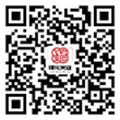 微信公眾號(hào)