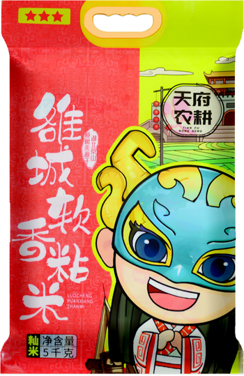 雒城軟香粘米
