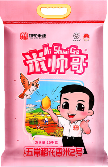 五常稻花香米2號(hào)