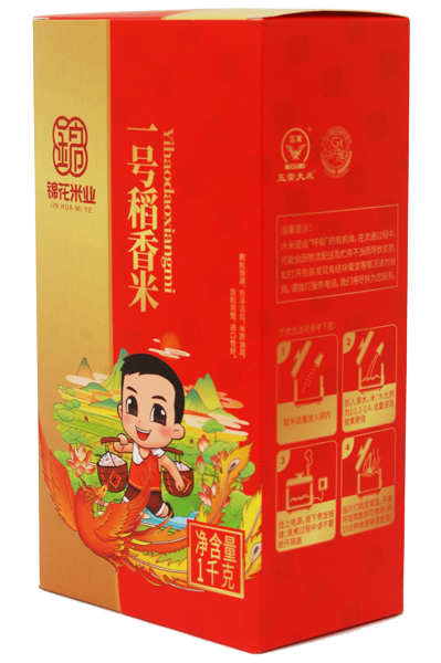 一號(hào)稻香米-包裝三